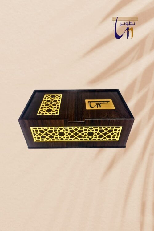 WhatsApp Image 2025-10-21 at 23.08.42_ad552826