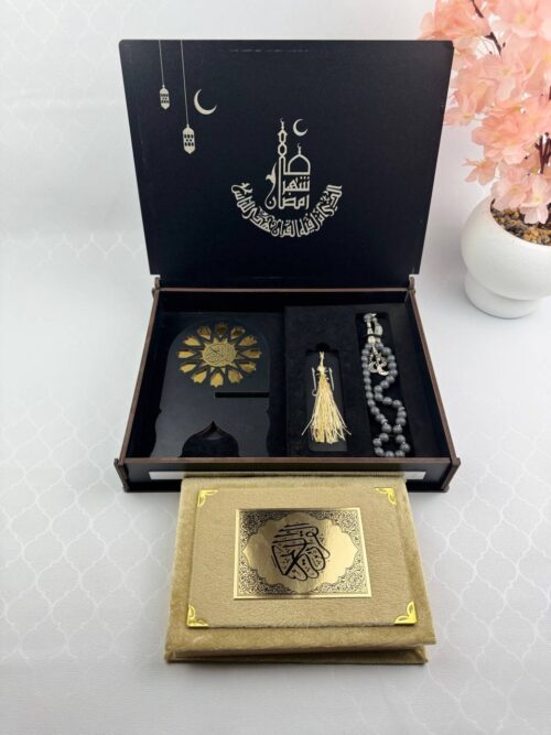 بوكس المصحف