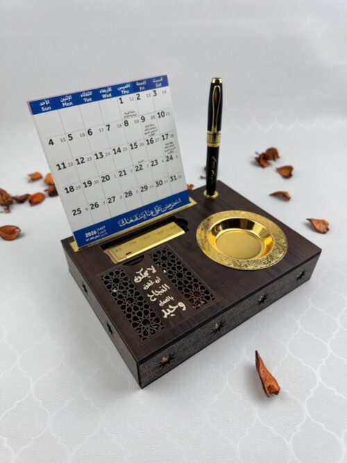 بوكس التقويم الفاخر