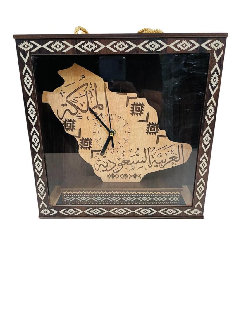العلياء 2