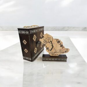 العلياء 3