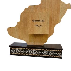 العلياء 5
