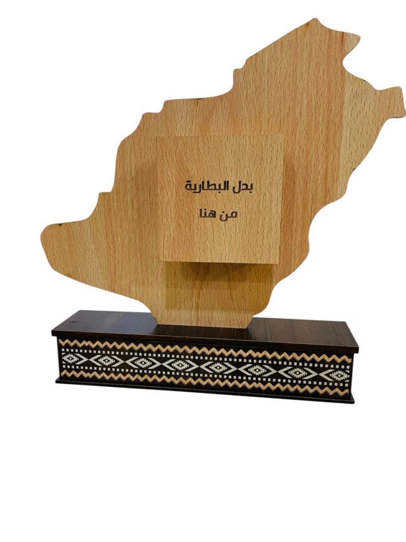 العلياء 5