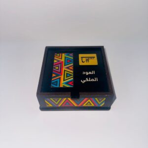 بريق 1
