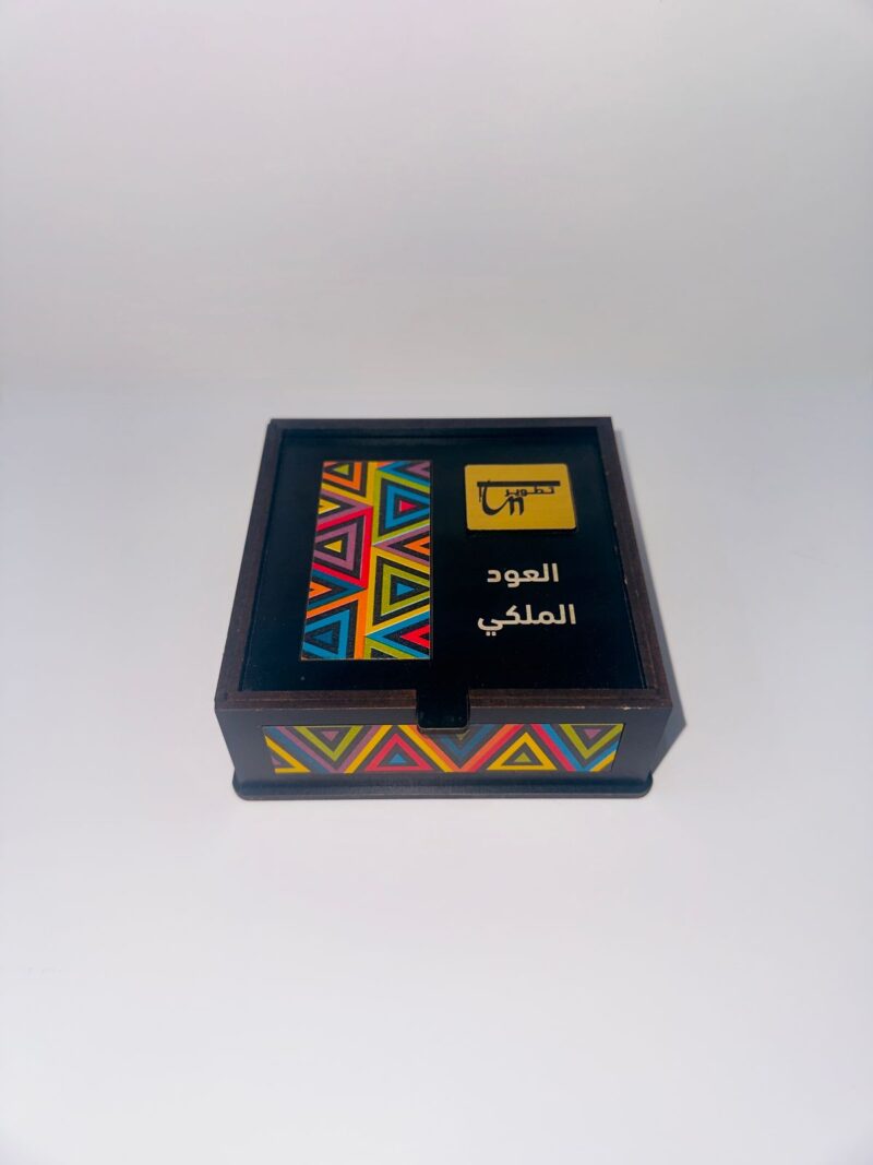 بريق 1