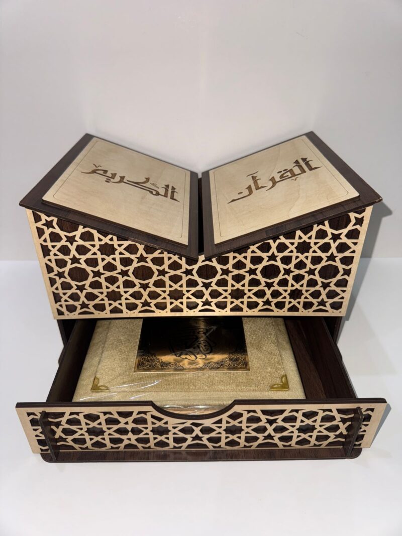 حامل المصحف هو استاند خشبي للقراءة مع درج من اسفل لوضع المصحف مصحف هدية. 1 1