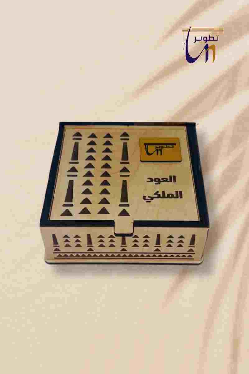 موقع تطوير 1