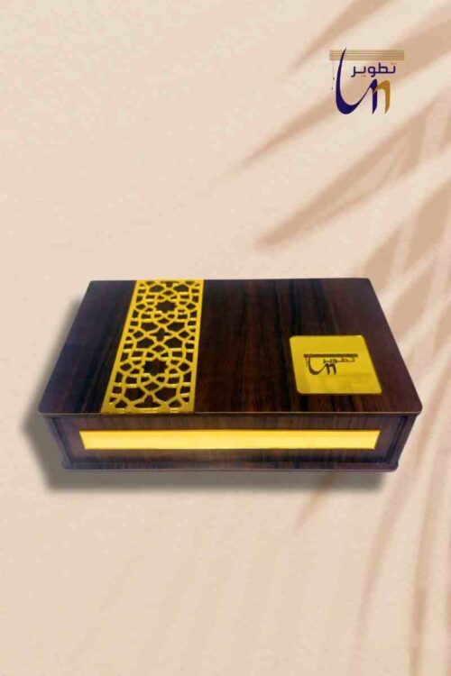 موقع تطوير (13)