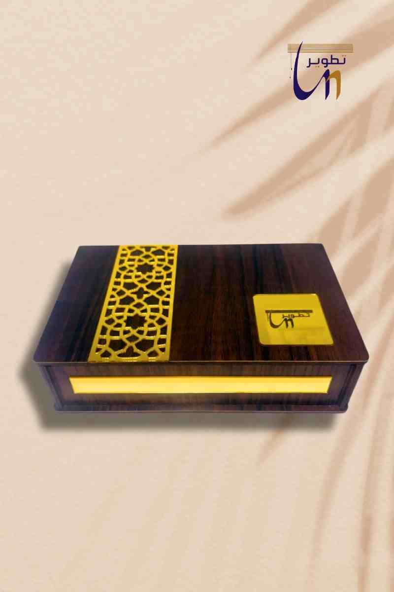 موقع تطوير 13