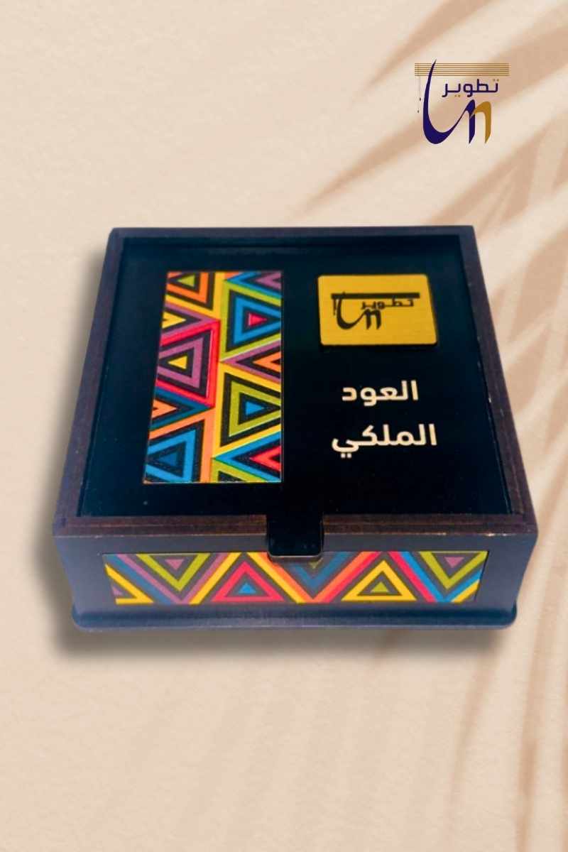 موقع تطوير (14) موقع تطوير 14