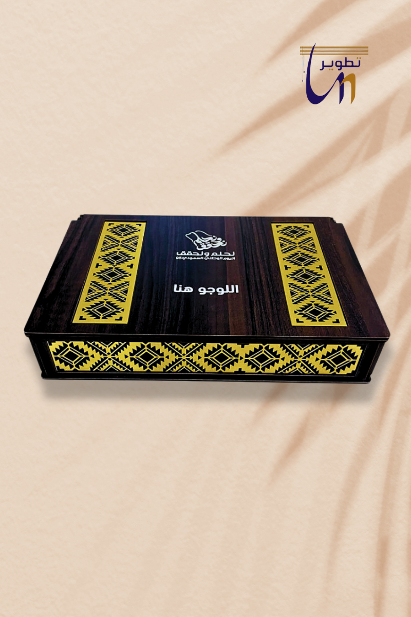 موقع تطوير 57