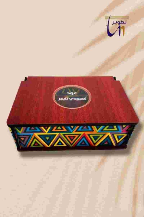 موقع تطوير (8)