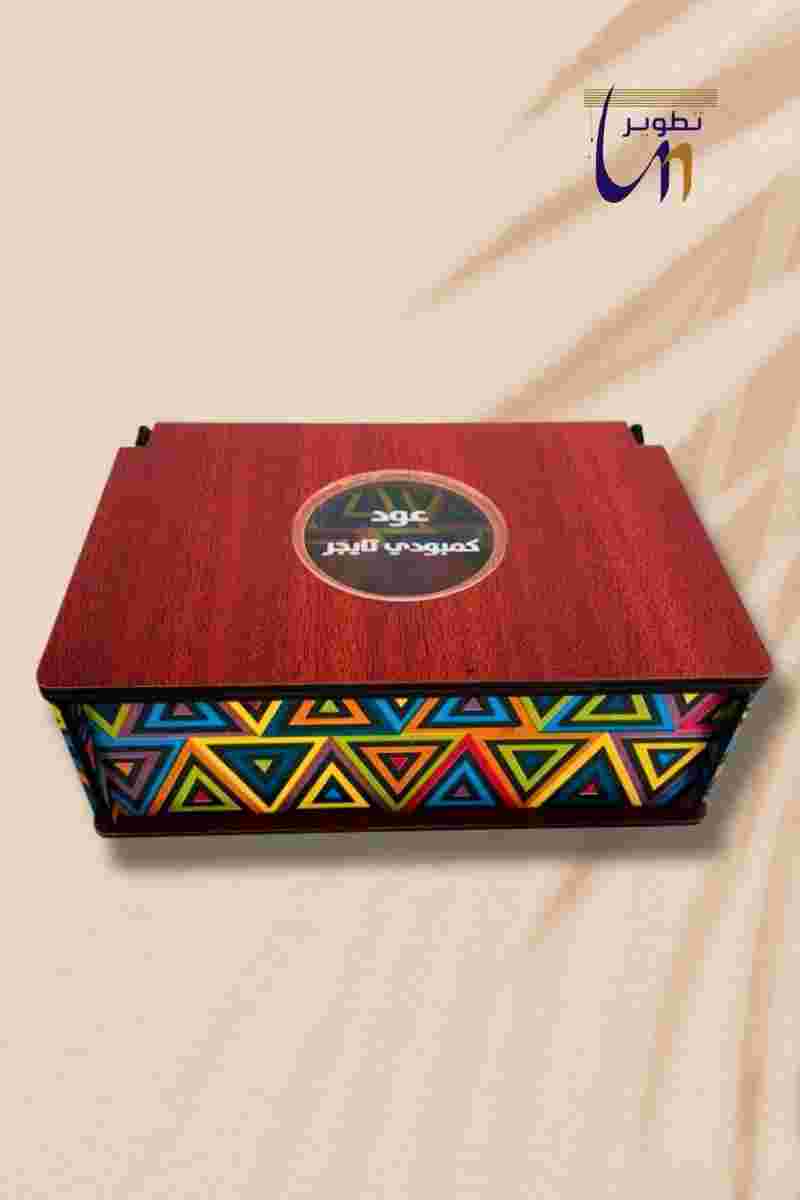 موقع تطوير 8