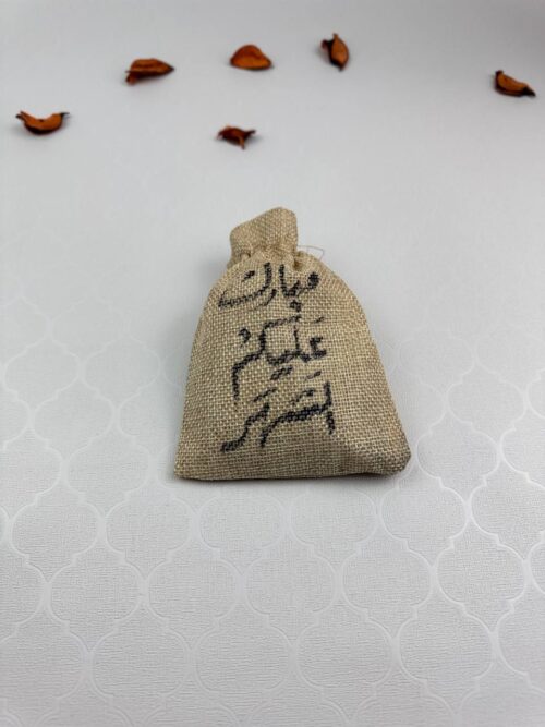 توزيعات يقين